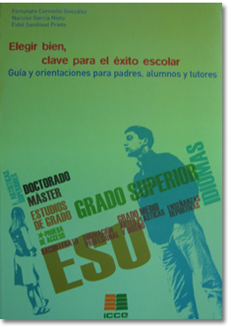 emr_2009_1